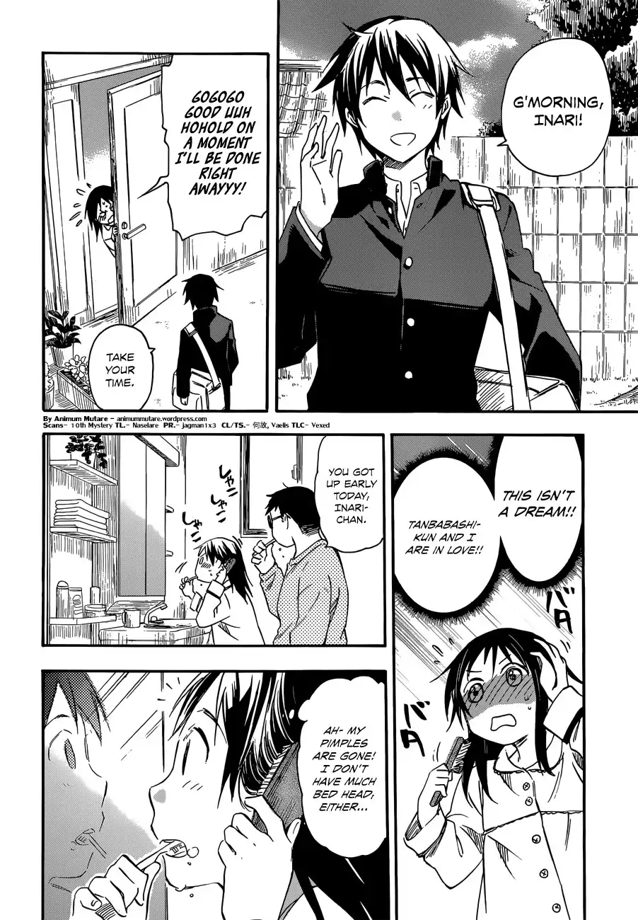 Inari, Konkon, Koi Iroha Chapter 31 4